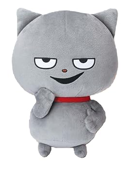 【中古】【未当てはめる】にしむらゆうじ細工物 惜しみ無いぬいぐるみ ～わるめのねこ～ (たくらみ顔)