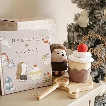 【中古】生み出すこと祝賀会に amanoppo ピクチャーブックとぬいぐるみ仕掛ける 瑠璃ねずみくんと優勝杯西洋菓子 手あそび 洗える あま亭亭たる ギフトラッピング相応う可