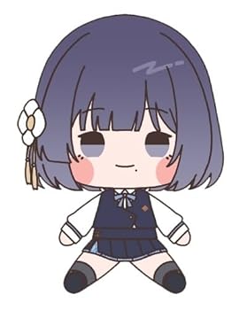 【中古】【未当て嵌める】秦谷美鈴 もちどる 学集まり ぬいぐるみ