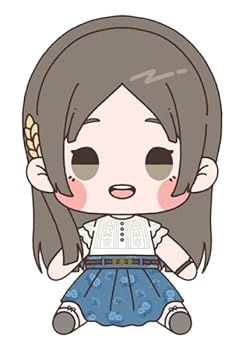 【中古】倉本千奈 もちどる 学マス ぬいぐるみ|AJIMURA-SHOP