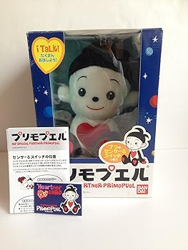 【中古】プリモプエル 黒