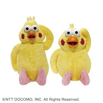 【中古】【未当て嵌める】タイトー ポインコ 特大大いさぬいぐるみ ver.2 全2種仕かける ぬいぐるみ-ぬいぐるみ・人形-おもちゃ