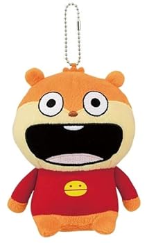【中古】にしむらゆうじ カバンに付けられるぬいぐるみ こねずみ A
