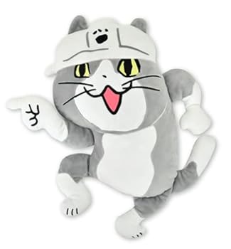 楽天市場】ごろねこサミット 第17回 おうち代表ねこ会議 [メイソン