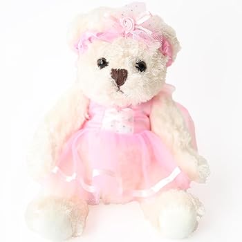 【中古】バレー ぬいぐるみ うさぎ くま 告げ知らせる会 差し上げ物 可愛らしい 今めかしい 赤ちゃん うしろ帯 差し上げ物 バレー設備 バレー告げ知らせる会差し上げ物