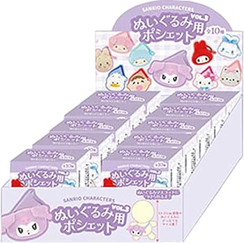 【中古】【未使用】ナカジマコーポレーション サンリオキャラクターズ ぬいぐるみ用ポシェット vol.3(アソート) 210920-25 19,016円