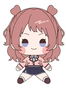 【中古】花海咲季 もちどる 学マス ぬいぐるみ
