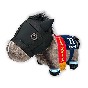 【中古】【未当て嵌める】純種寄せ合わせ ふわふわBIG ぬいぐるみ ドゥラエレーデ 約35糎