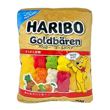 【中古】ハリボーグミ マスコット入りクッション 公式 グッズ 大きい 約38cm