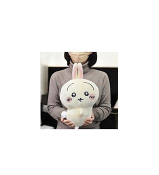 【中古】【未当て嵌める】おしりふりふり BIG ぬいぐるみ 約30糎 堅苦しさ グッズ (うさぎ)