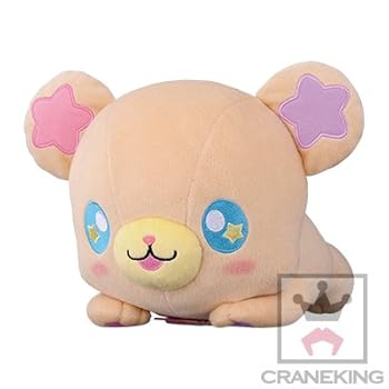 【中古】【未使用】魔法使いプリキュアでっかいねそべりモフルンぬいぐるみ