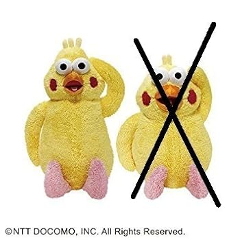 【中古】タイトー ポインコ 特大サイズぬいぐるみ ver.2　ポインコ兄（単品）
