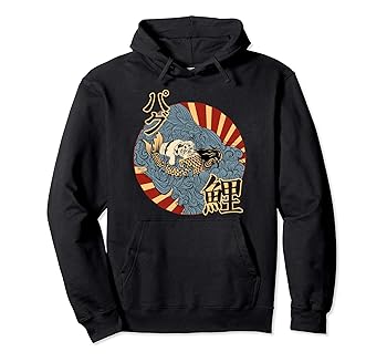 【中古】波を介して鯉に乗るパグ日本のヴィンテージ画 パーカー