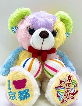 【中古】ご当地ベア 京てまり飴 ぬいぐるみS 京都押さえるベア 藤二誠