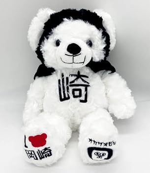【中古】【未使用】ご当地ベア オカザえもん ぬいぐるみS 藤二誠【愛知限定】｜AJIMURA-SHOP