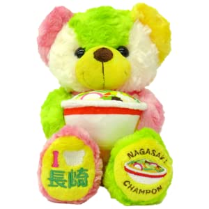 【中古】ご当地ベア 長崎ちゃんぽん2 ぬいぐるみS 藤二誠【長崎限定】｜AJIMURA-SHOP