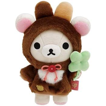 【中古】【未使用】コリラックマ お正月 ぬいぐるみ 2023 リラックマストア 限定 グッズ|AJIMURA-SHOP