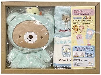 【中古】【未使用】モンスイユ アナノカフェ ベビー出産祝いギフトセット C ブルー 55261