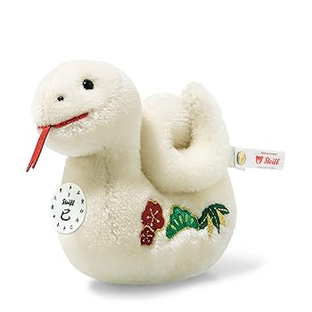 【中古】シュタイフ Steiff 干支 巳 12珊 アジア押さえる1500体 679438