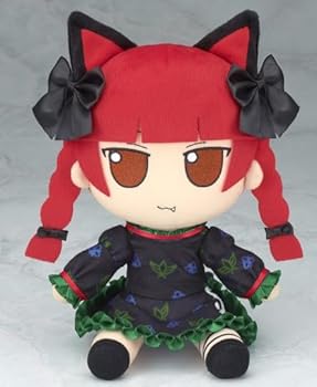 【中古】火焔猫燐 ぬいぐるみ 東方ぬいぐるみシリーズ 79 ふふもふもりん 東方 公式 グッズ