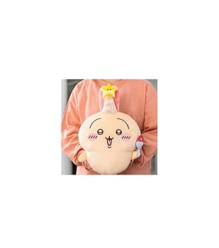 【中古】【未当て嵌める】生まれ落ちる日な うさぎ BIG ぬいぐるみ 約30糎 堅苦しさ グッズ