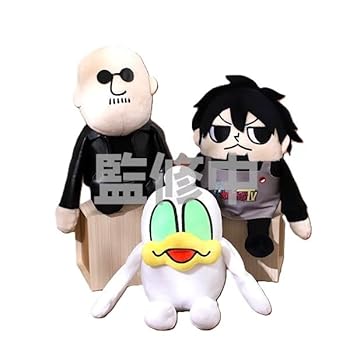 【中古】【未使用】【受注生産商品】 マフィア梶田と中村悠一の わしゃがなTV ぬいぐるみセット 3体セット わしゃがな
