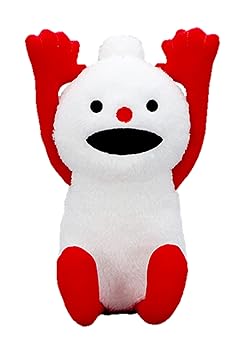 楽天市場】【中古】《未開封》 Hey!Say!Jump 知念侑李 ぬいぐるみ