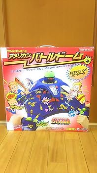 【中古】NEW! アメリカンバトルドーム