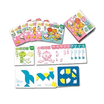 【中古】【未使用】集中力・思考力が育つシルエットパズル「巧巧（ちょうちょう）板」幼児～高齢者まで