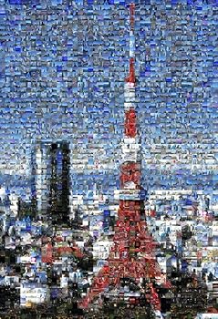 【中古】1000マイクロピース モザイク 東京タワー (26cmx38cm)