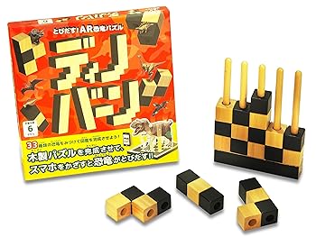 【中古】【未使用】サンモリッツアーツ(Sunmoritzarts) ディノバーン