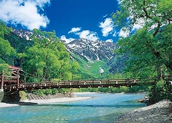 【中古】エポック社 2000スーパースモールピース ジグソーパズル 日本風景 河童橋と清流-長野 (38×53cm) 54-023 のり付き ヘラ付き 点数券付き EPOCH