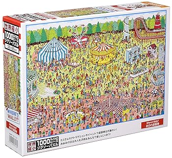 【中古】ビバリー(BEVERLY) 【日本製】 ビバリー 1000マイクロピース ジグソーパズル Where's Wally? 休日の遊園地マイクロピース(26×38cm) M81-726画像