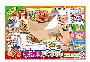  【MYZJZHUGNN0】 限定デザイン