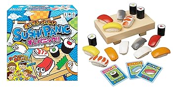【中古】【未当て嵌める】ハナまっ盛り すし恐慌!!