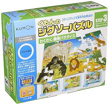 売れ筋 【即日発送】  【MES2NSITZ4U】 限定デザイン