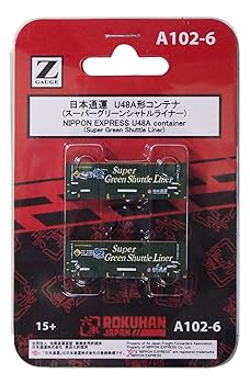 【中古】ロクハン Zゲージ A102-6 日本通運U48A 31fスーパーグリーンシャトル 2個入り