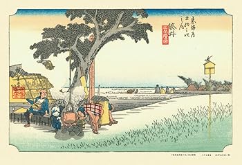 【中古】【未使用】300ピース ジグソーパズル 東海道五拾三次 袋井 「出茶屋ノ図」(26x38cm)