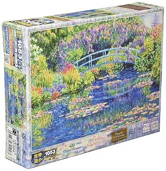 【中古】【未使用】1053ピース ジグソーパズル 午後のひととき スーパースモールピース (26x38cm)
