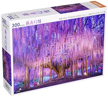 【中古】【未使用】【日本製】 ビバリー 300ピースジグソーパズル 藤花幻想(26×38cm)