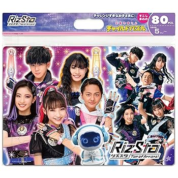 【中古】子供向けパズル リズスタ めざせ！トップアーティスト！ 80ピース 【チャイルドパズル】