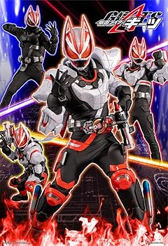 【中古】こどもジグソーパズル戦え! 仮面ライダーギーツ96ピース MK-96-798