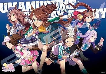 【中古】ジグソーパズル ウマ娘 プリティーダービー ビジュアルアートシリーズ(1) 1000ピース (1000T-352)