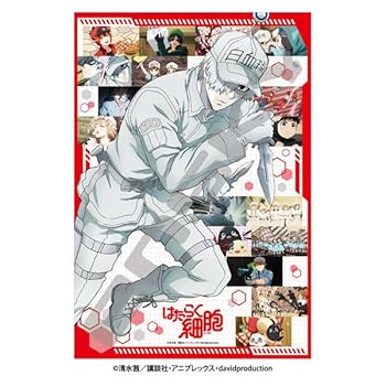 【中古】【未使用】TVアニメ『はたらく細胞』 今日も活躍中！ 300ピース (300-3192)画像