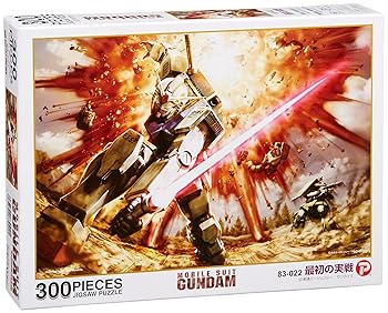 【中古】300ピース ガンダム 最初の実戦 83-022