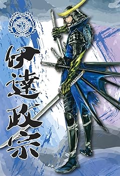 【中古】300天下太平 戦国BASARA 伊達政宗 (26x38珊) おもちゃ-その他