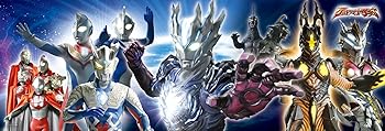 【中古】エンスカイ(ENSKY) ウルトラマンサーガ 432ラージピース ウルトラマンサーガ 432-L03