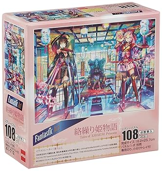 【中古】【未使用】108ピース ジグソーパズル ファンタジックアート 絡繰り姫物語(18.2x25.7cm)