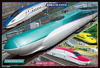 【中古】40ピース ジグソーパズル 新幹線コレクション ラージピース(26x38cm)