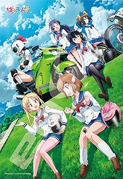 【中古】エンスカイ(ENSKY) 300ピース ジグソーパズル ばくおん 丘ノ上女子高バイク部(26x38cm) 300-1146 8,190円